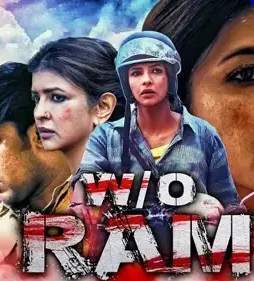 Maxresdefault 4 - DesireMovies, DesireMovies2.My