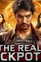 Maxresdefault 4 - DesireMovies, DesireMovies2.My