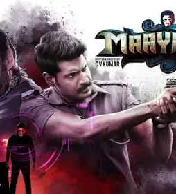 Maxresdefault - DesireMovies, DesireMovies2.My