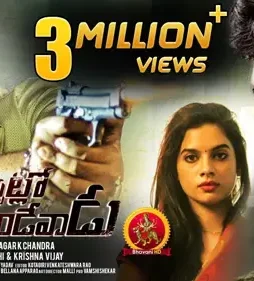 Maxresdefault 5 - DesireMovies, DesireMovies2.My