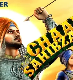 Maxresdefault 5 - DesireMovies, DesireMovies2.My