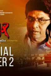 Maxresdefault 5 - DesireMovies, DesireMovies2.My