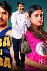 Maxresdefault 6 - DesireMovies, DesireMovies2.My