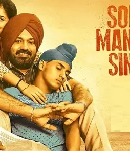 Maxresdefault 7 - DesireMovies, DesireMovies2.My