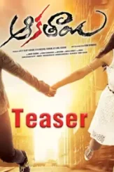 Maxresdefault 7 - DesireMovies, DesireMovies2.My