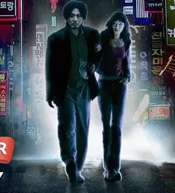 Maxresdefault 7 - DesireMovies, DesireMovies2.My