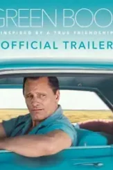 Maxresdefault 8 - DesireMovies, DesireMovies2.My