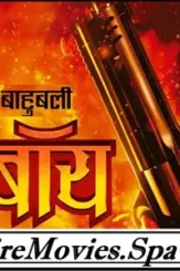 Maxresdefault 8 - DesireMovies, DesireMovies2.My