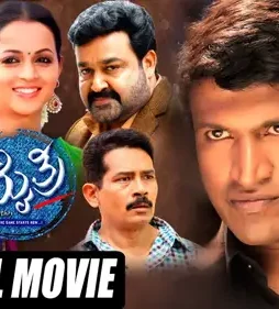 Maxresdefault 8 - DesireMovies, DesireMovies2.My