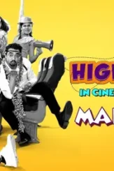 Maxresdefault 9 - DesireMovies, DesireMovies2.My