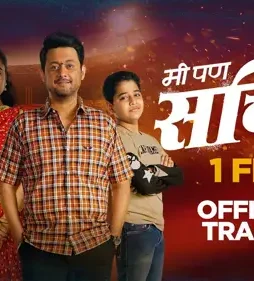 Maxresdefault 9 - DesireMovies, DesireMovies2.My