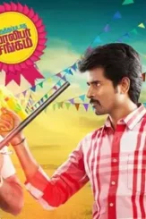 Mumbai_10717511002018_03_13_03_34_23 - DesireMovies, DesireMovies2.My