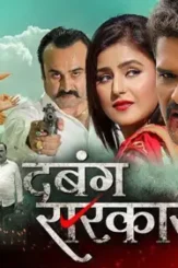 Mumbai_10726574382018_11_29_07_20_12 - DesireMovies, DesireMovies2.My