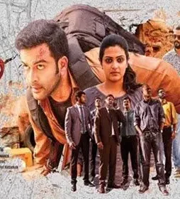 Oozham movie review and rating - DesireMovies, DesireMovies2.My