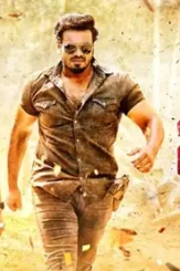 Operation 2019 review - DesireMovies, DesireMovies2.My