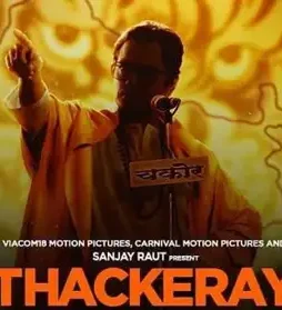 Org_27524201901310623 - DesireMovies, DesireMovies2.My