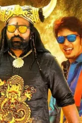 Org_73323201802020733 - DesireMovies, DesireMovies2.My