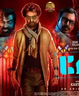 Petta.1.98185 - DesireMovies, DesireMovies2.My