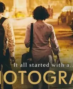 Photograph movie review 1 - DesireMovies, DesireMovies2.My