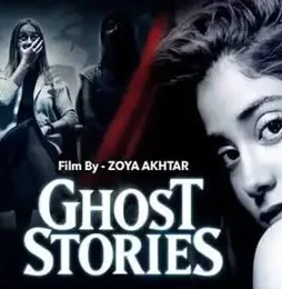 Received_427981134758608 - DesireMovies, DesireMovies2.My