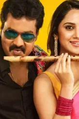 Rh - DesireMovies, DesireMovies2.My