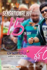 Run raja run 2nd week poster_140774151540 - DesireMovies, DesireMovies2.My