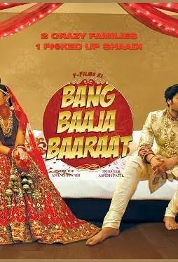 S - DesireMovies, DesireMovies2.My