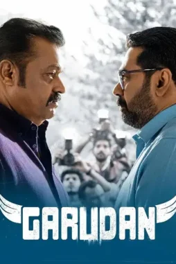 Ss - DesireMovies, DesireMovies3.My