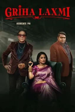 Ss - DesireMovies, DesireMovies3.My