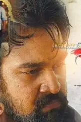 Samhara_poster_new 1 - DesireMovies, DesireMovies2.My