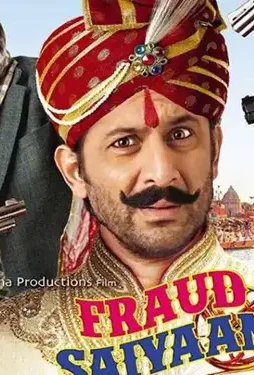 Sd - DesireMovies, DesireMovies2.My