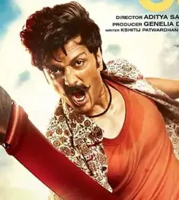 Sd - DesireMovies, DesireMovies2.My