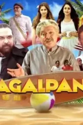 Sddefault 1 - DesireMovies, DesireMovies2.My