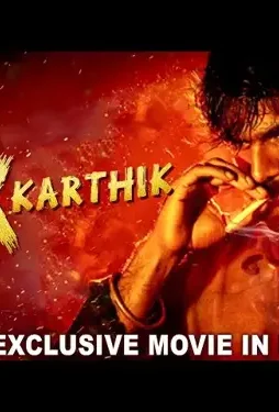 Sddefault - DesireMovies, DesireMovies2.My