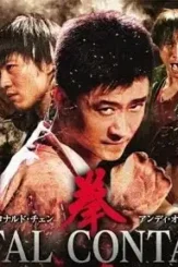 Sddefault - DesireMovies, DesireMovies2.My