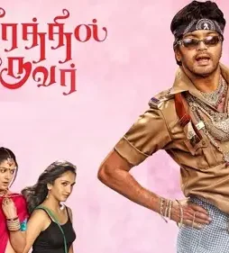 Sfasf - DesireMovies, DesireMovies2.My