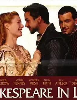 Shakespeare_in_love_ver4 - DesireMovies, DesireMovies2.My