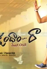 Sushanth_aatadukundam_raa_first_look_posters_niharonline_17 - DesireMovies, DesireMovies2.My