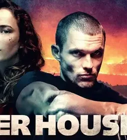 Tiger house 5645a5a813a64 - DesireMovies, DesireMovies2.My