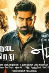 Unnamed - DesireMovies, DesireMovies2.My