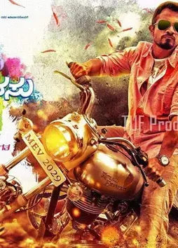 Vijay raghavendra in eradu kanasu_144171130120 - DesireMovies, DesireMovies2.My