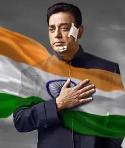 Vishwaroopam 2 8251 1533631348 - DesireMovies, DesireMovies2.My