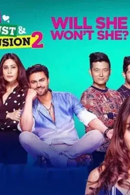 Viu - DesireMovies, DesireMovies2.My