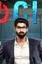 Viu releases poster upcoming thriller digital series social - DesireMovies, DesireMovies2.My