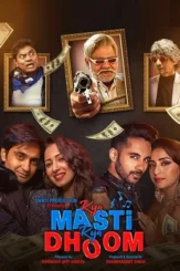 Wdd - DesireMovies, DesireMovies2.My