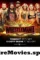 Wm35 - DesireMovies, DesireMovies2.My