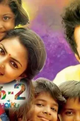 X1080 - DesireMovies, DesireMovies2.My