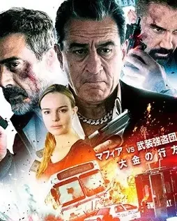 Zg 1 - DesireMovies, DesireMovies2.My