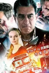 Zg 1 - DesireMovies, DesireMovies2.My