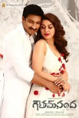 58lrdpllajjxpzmhwgf1m7ajgky - DesireMovies, DesireMovies3.My